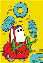 شهر ماشین ها-3072